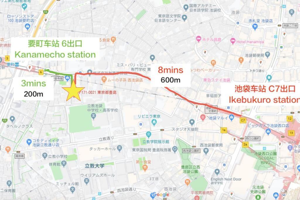 Comma House Nishi-ikebukuro 3f * Tōkyō
