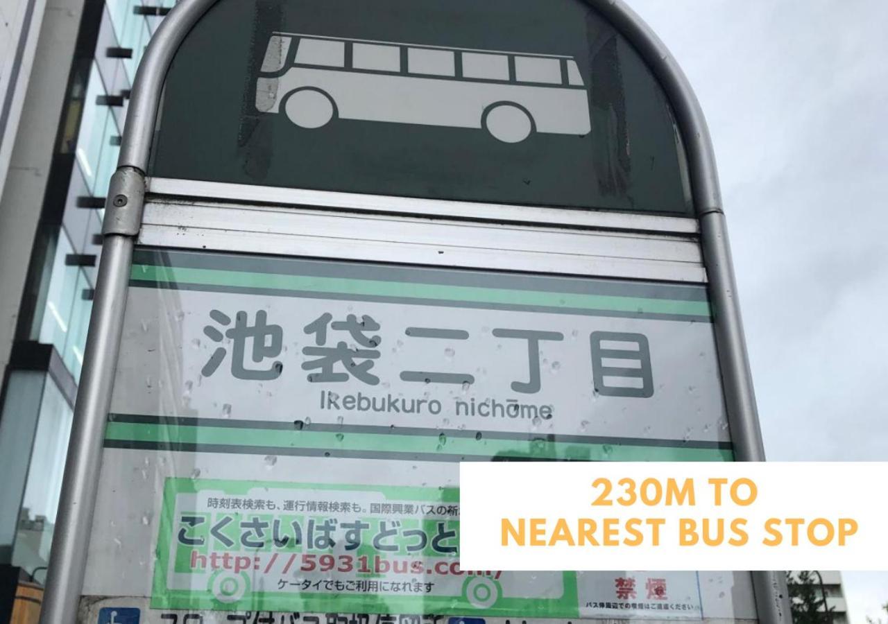 Comma House Nishi-ikebukuro 3f Appartement