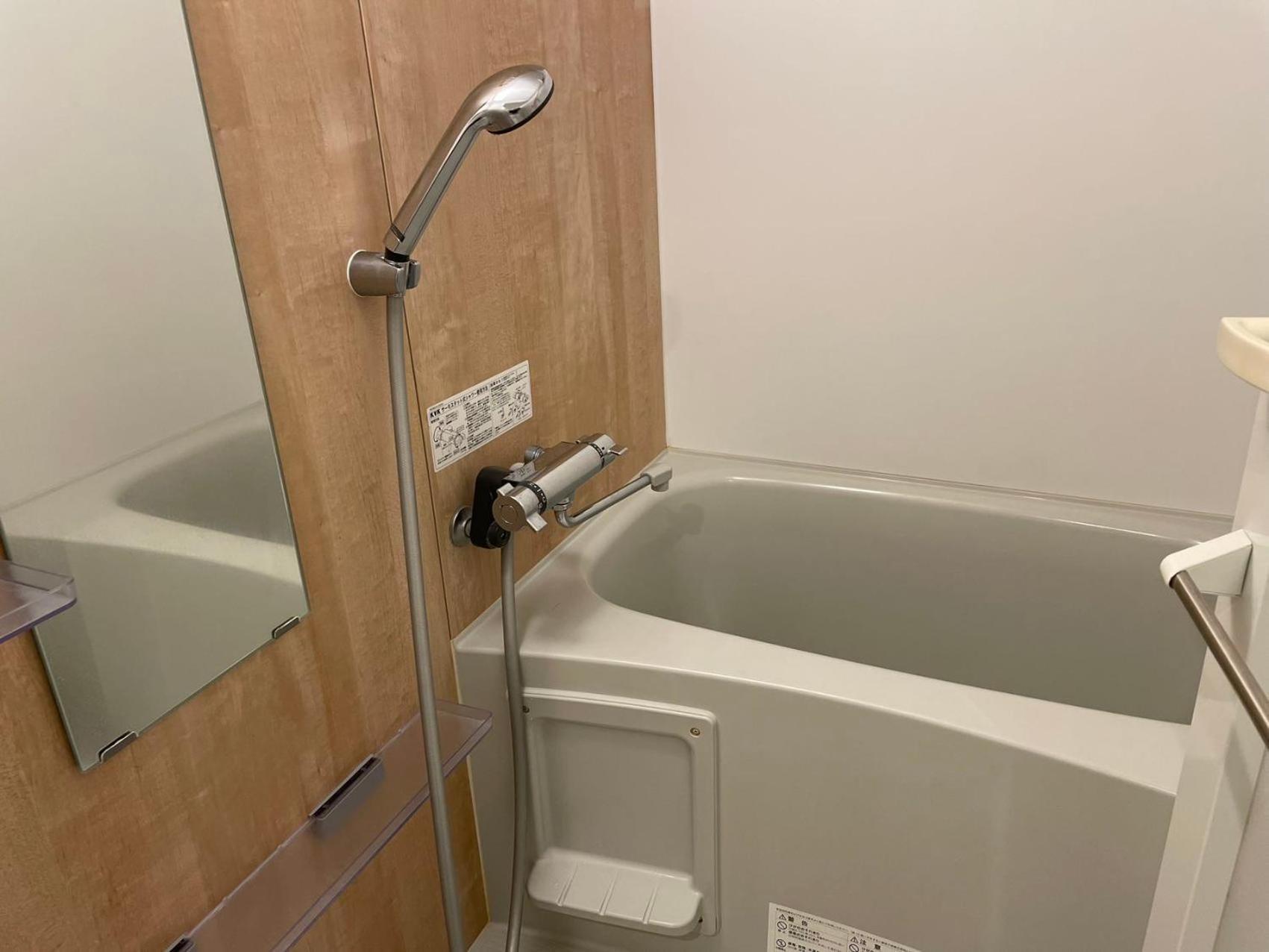 Comma House Nishi-ikebukuro 3f Appartement *