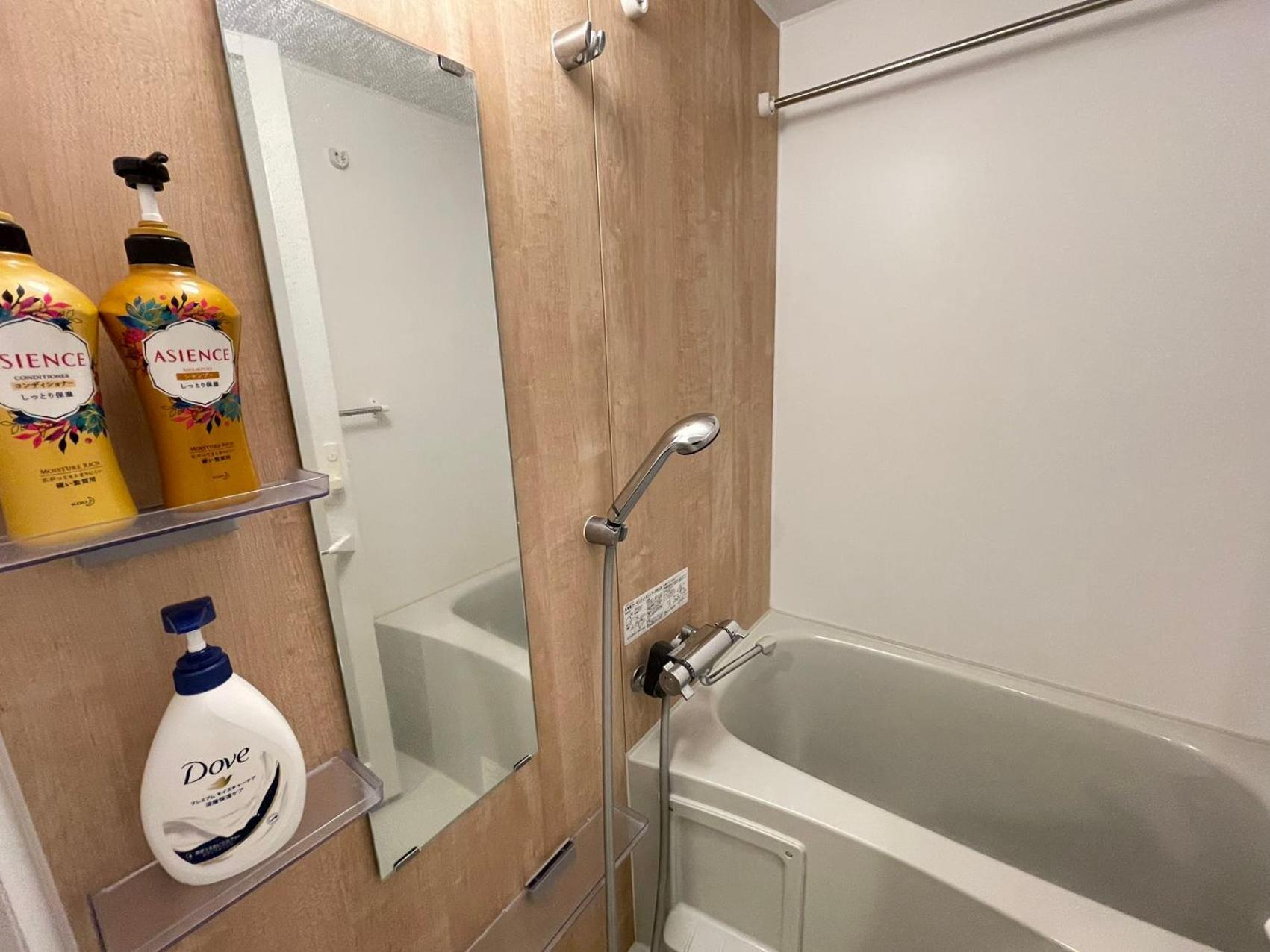 Appartement Comma House Nishi-ikebukuro 3f Tōkyō
